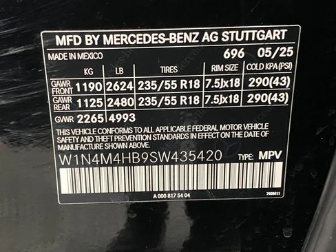 New 2025 Mercedes-Benz GLB 250 4MATIC image 20