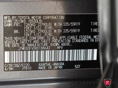 Used 2024 Toyota RAV4 XSE w/ Weather Package AWD/4WD image 45