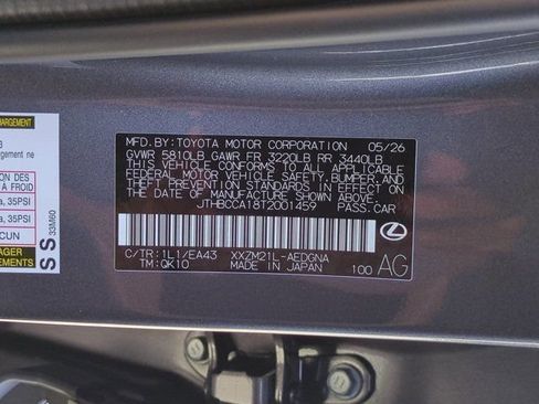New 2026 Lexus ES 350e FWD image 22