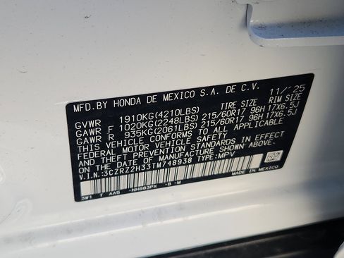 New 2026 Honda HR-V LX image 16