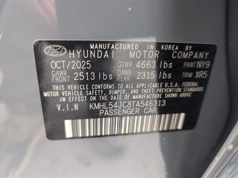 New 2026 Hyundai Sonata N Line image 20