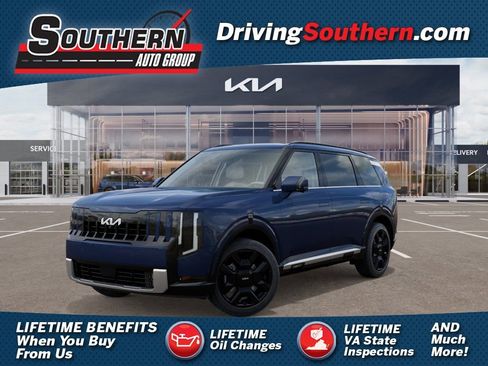 New 2027 Kia Telluride S FWD image 1