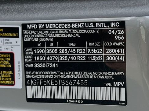 New 2026 Mercedes-Benz GLS 450 4MATIC image 33