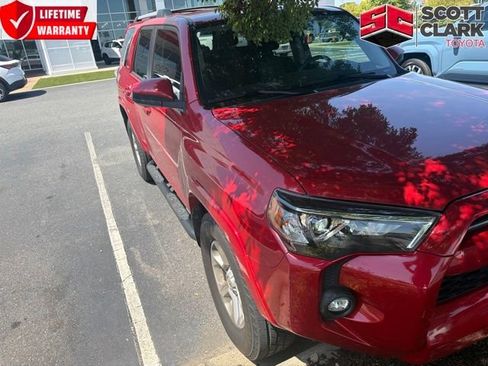Used 2023 Toyota 4Runner SR5 RWD image 1