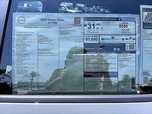 New 2026 Nissan Kicks SV FWD image 13