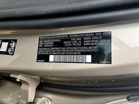 New 2026 Volvo XC60 B5 Plus w/ Protection Package Premier image 22