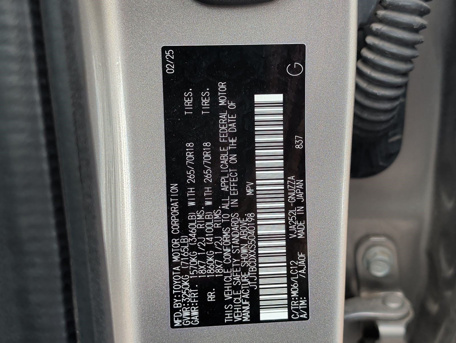 Used 2025 Lexus GX 550 AWD/4WD image 31