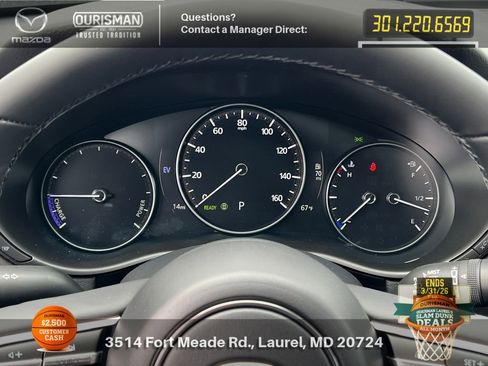 New 2026 MAZDA CX-50 2.5 Hybrid w/ Cargo Package image 10