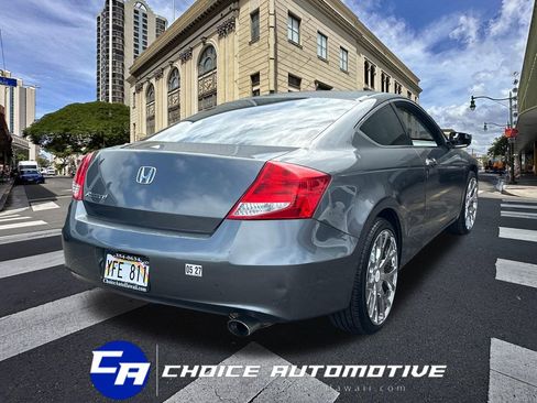 Used 2011 Honda Accord LX-S image 7
