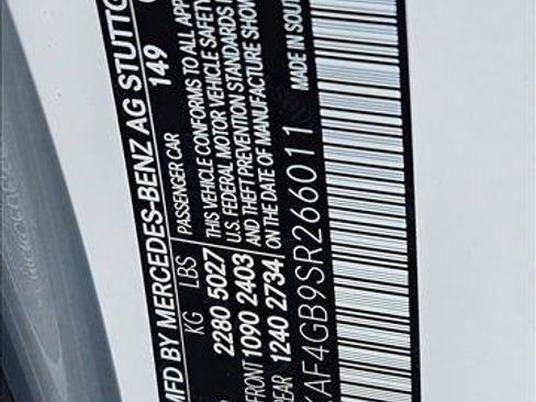 New 2025 Mercedes-Benz C 300 C 300 image 16