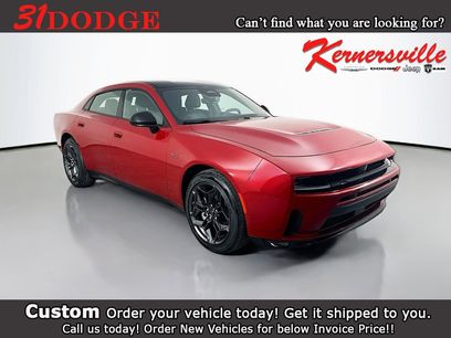 New 2026 Dodge Charger R/T