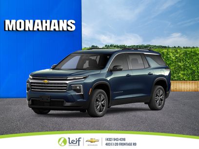 New 2026 Chevrolet Traverse LT w/ Driver Confidence Package