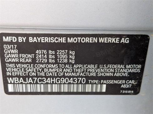 Used 2017 BMW 530i xDrive image 32