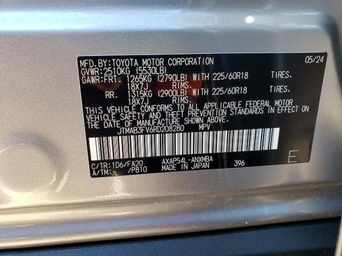 Used 2024 Toyota RAV4 SE image 11