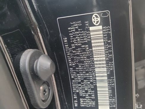 Used 2026 Toyota Corolla SE FWD image 7