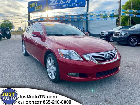 Used 2010 Lexus GS 450h RWD image 1