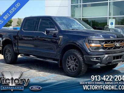 Used 2025 Ford F150 Tremor w/ Equipment Group 402A High
