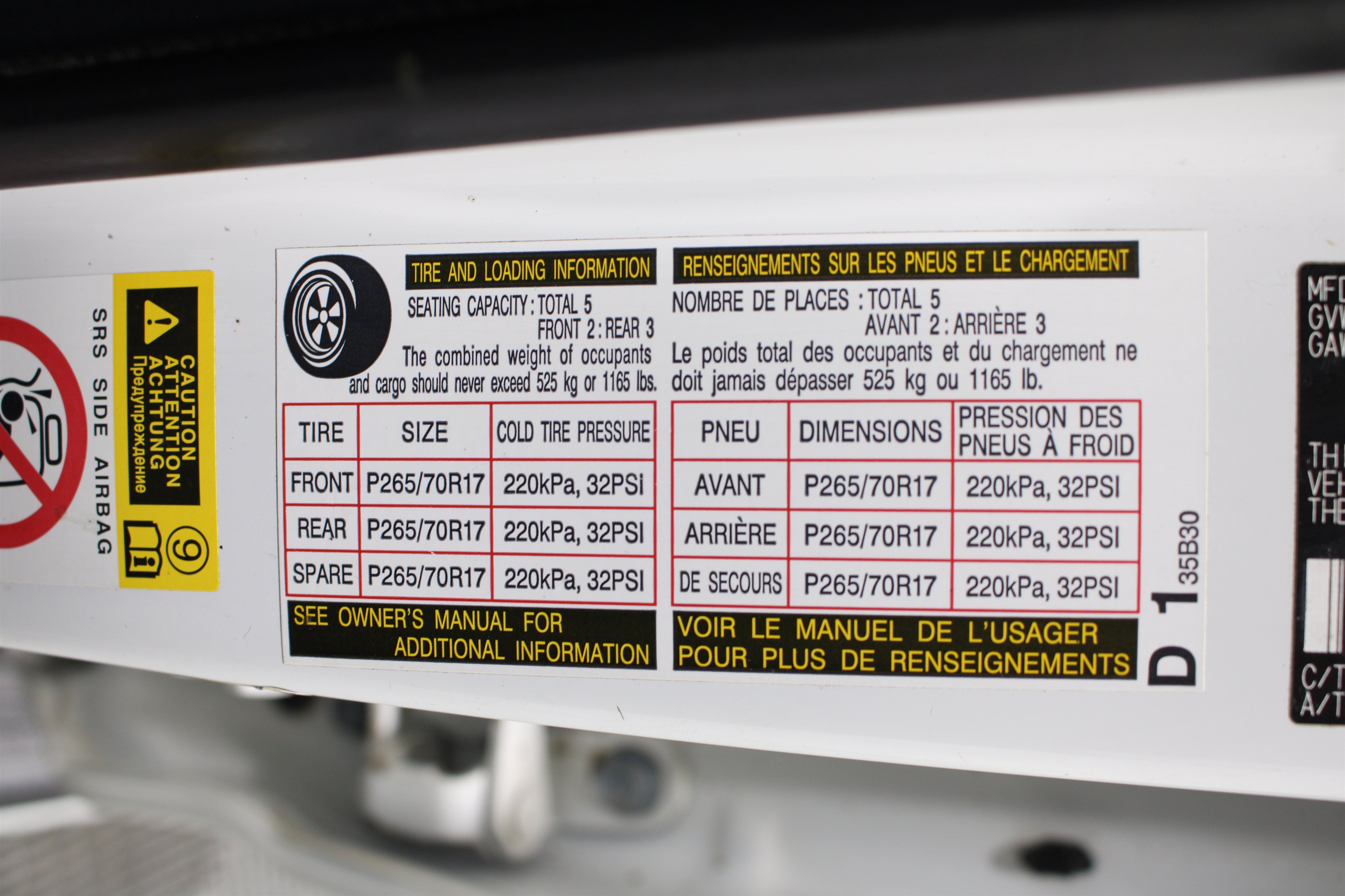 Used 2019 Toyota 4Runner SR5 Premium AWD/4WD image 37