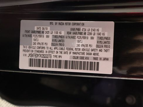 Used 2019 MAZDA CX-5 Grand Touring w/ GT Premium Package image 54