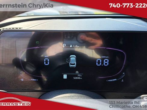 Used 2023 Kia Sportage X-Line w/ X-Line Premium Package image 18