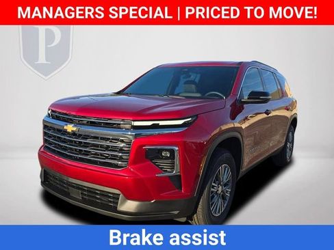 New 2026 Chevrolet Traverse LT image 11