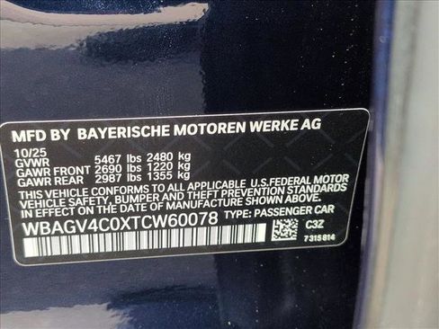 New 2026 BMW 840i xDrive image 20