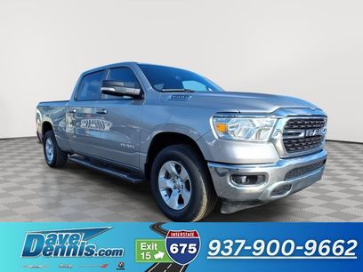 Used 2022 RAM 1500 Big Horn w/ Trailer Tow Group