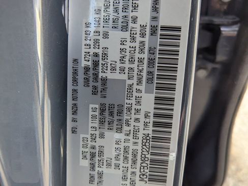 Used 2023 MAZDA CX-5 Carbon Edition image 19