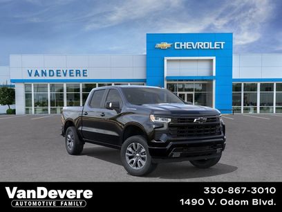 New 2026 Chevrolet Silverado 1500 RST w/ RST All Star Premium Package