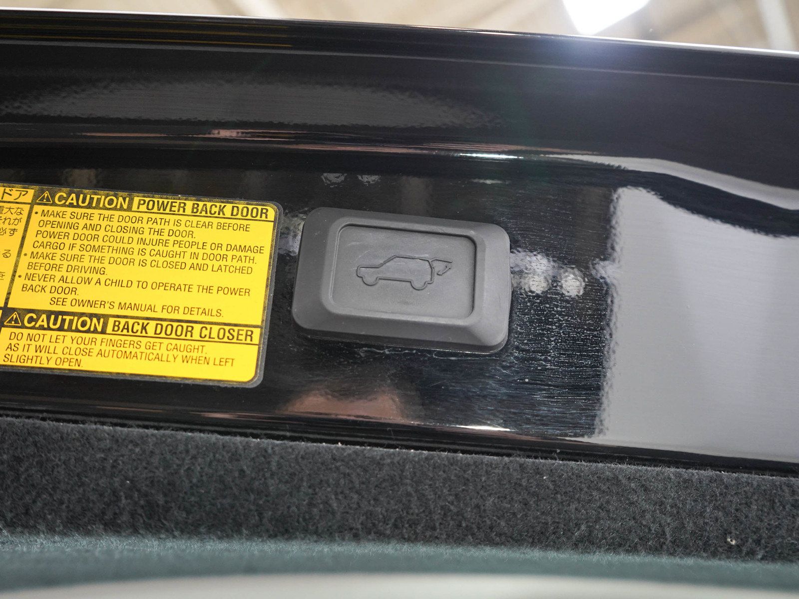 Used 2008 Lexus RX 350 AWD image 11
