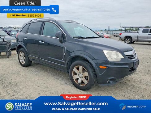 Used 2008 Saturn Vue XR w/ Convenience Package FWD image 5