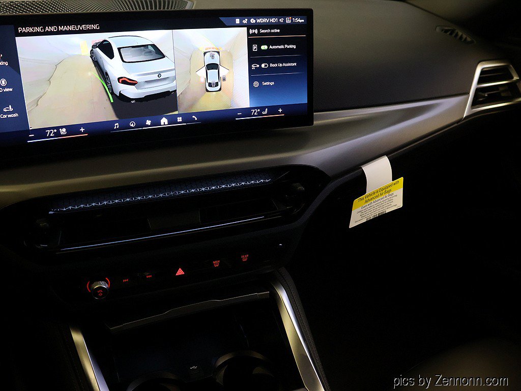 New 2026 BMW 230i xDrive Coupe AWD/4WD image 23
