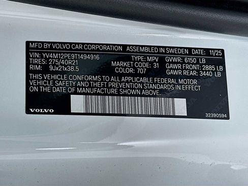 New 2026 Volvo XC90 B5 Plus w/ Protection Package image 31