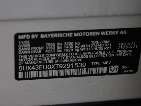 New 2026 BMW X5 xDrive50e w/ Executive Package AWD/4WD image 26