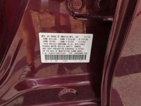 Used 2016 Acura ILX FWD image 12
