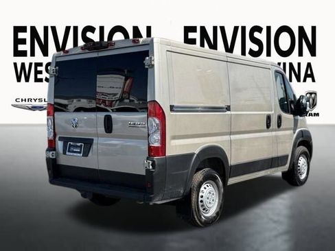 New 2025 RAM ProMaster 1500 image 8