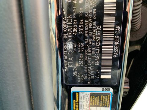 Used 2025 Kia K5 LXS image 28