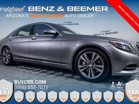 Used 2015 Mercedes-Benz S 550 Sedan image 1