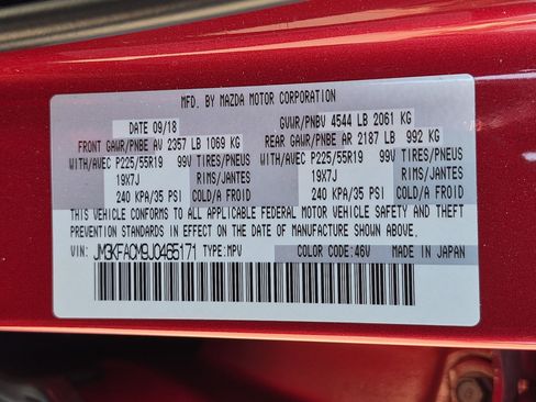Used 2018 MAZDA CX-5 Touring w/ Preferred Equipment Package FWD image 32