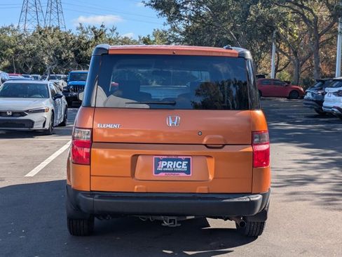 Used 2008 Honda Element EX image 6