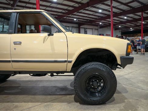 Used 1986 Nissan Pickup 4x4 King Cab image 11