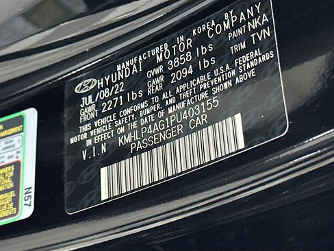 Used 2023 Hyundai Elantra Limited image 12