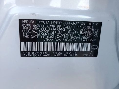 Used 2020 Lexus IS 300 w/ Accessory Package 2 image 45