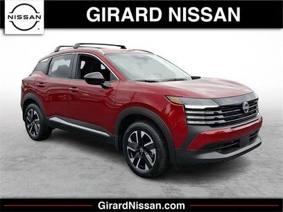 New 2026 Nissan Kicks SV w/ SV Premium Package