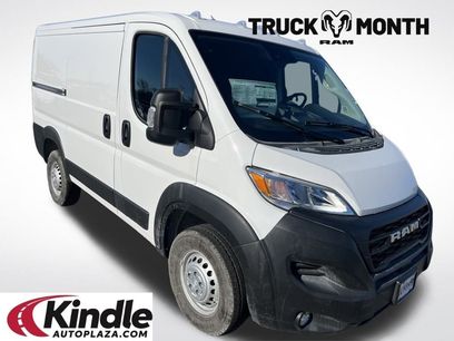 New 2026 RAM ProMaster 1500 w/ Convenience Group
