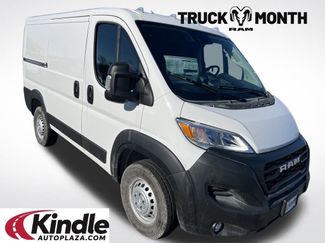 New 2026 RAM ProMaster 1500 w/ Convenience Group 360° Tour