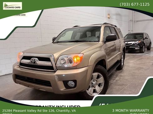 Used 2007 Toyota 4Runner Sport image 1