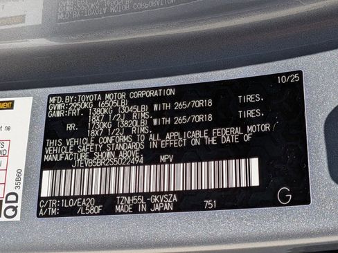 Used 2025 Toyota 4Runner TRD Off-Road Premium image 16