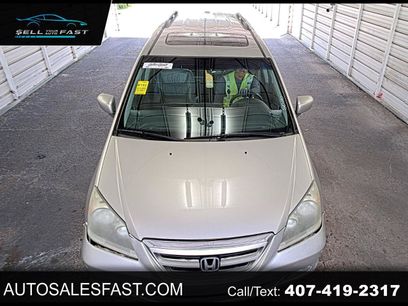 Used 2007 Honda Odyssey Touring