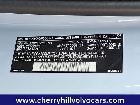 New 2026 Volvo XC40 B5 Plus w/ Protection Package Premier image 19